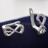 Look stunning with these glamorous silver infinity earrings. Perfect for special occasions or everyday wear